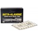 OLIMP Beta-Alanine 20таб
