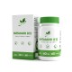 Naturalsupp Витамин B12 60 кап