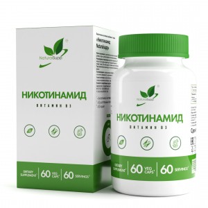 /img/p/2636-5703-thickbox.jpg