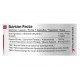 7Nutrition Potassium Citrate 120 кап