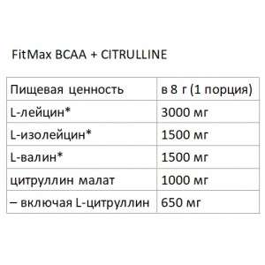 /img/p/2693-5923-thickbox.jpg