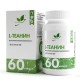 Naturalsupp L-Теанин 200 мг. 60 кап.