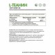 Naturalsupp L-Теанин 200 мг. 60 кап.