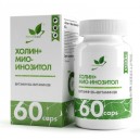 Naturalsupp Холин + Мио‑инозитол 60 кап.
