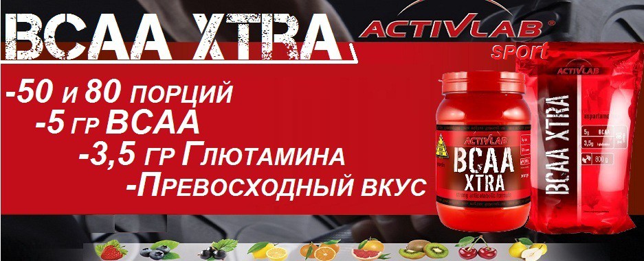 http://sport-eda.by/img/p/311-1495.jpg
