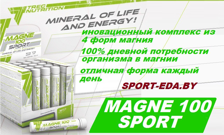 http://sport-eda.by/img/p/394-1214.jpg